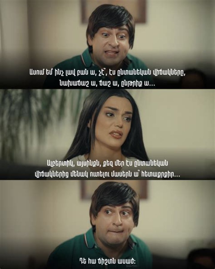 Hovhannes Davtyan Biography, Age, Height, Wife, Net Worth, Family