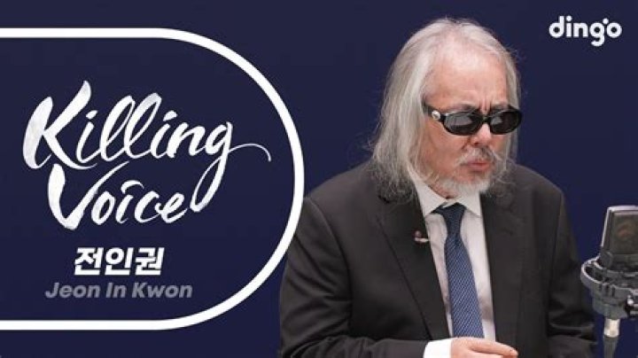 Jeon In-kwon Biography, Age, Height, Wife, Net Worth, Family