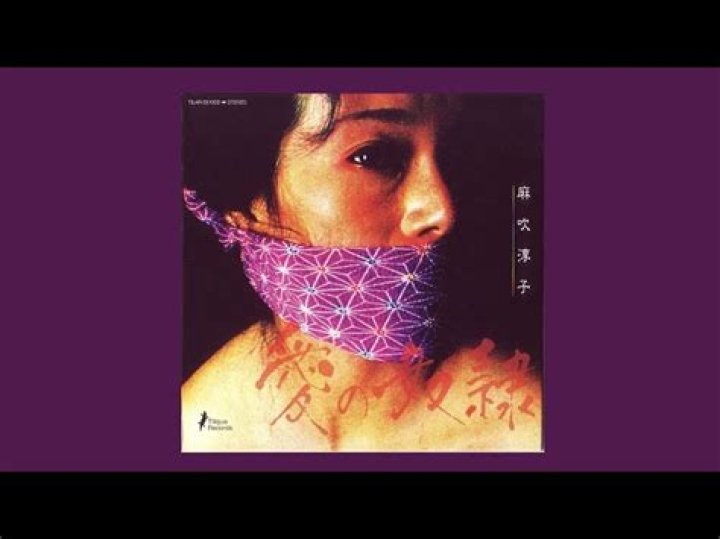 Junko Mabuki Biography, Age, Height, Husband, Net Worth, Family