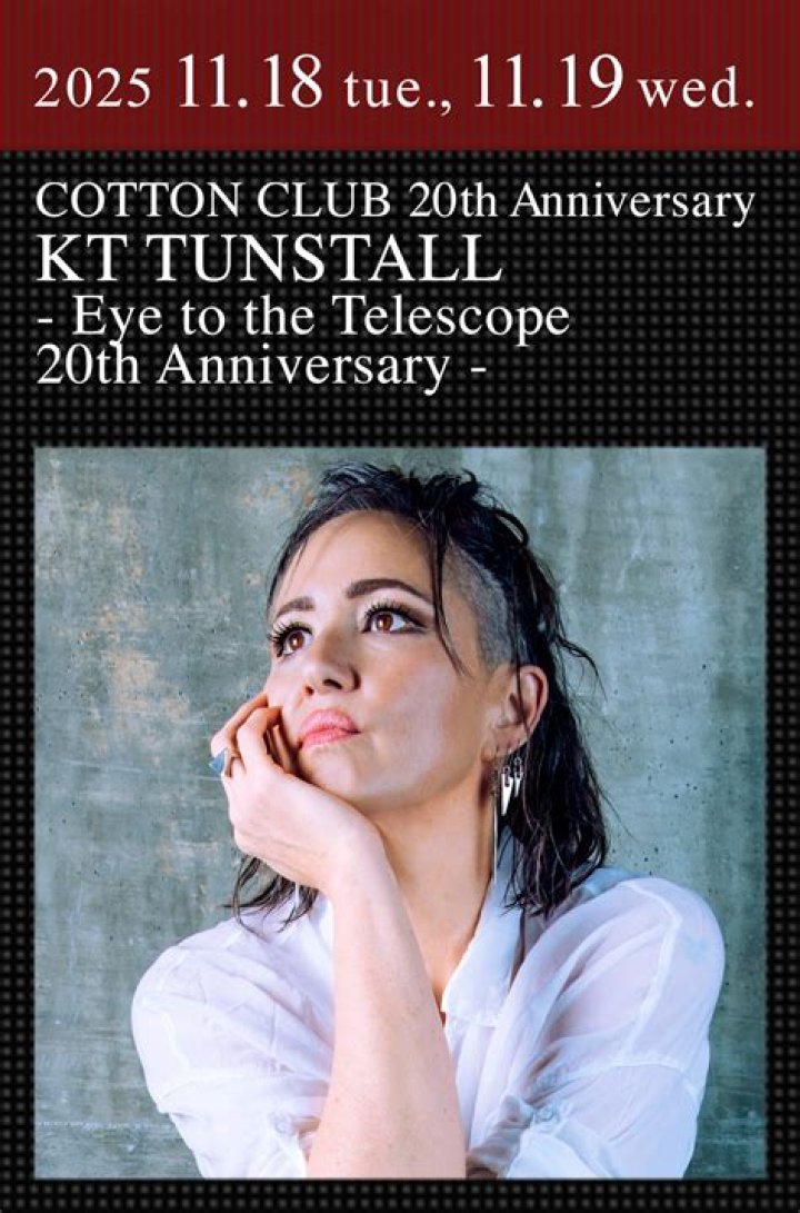 KT Tunstall’s Net Worth, Biography, Career, Awards, Fact and Life Story