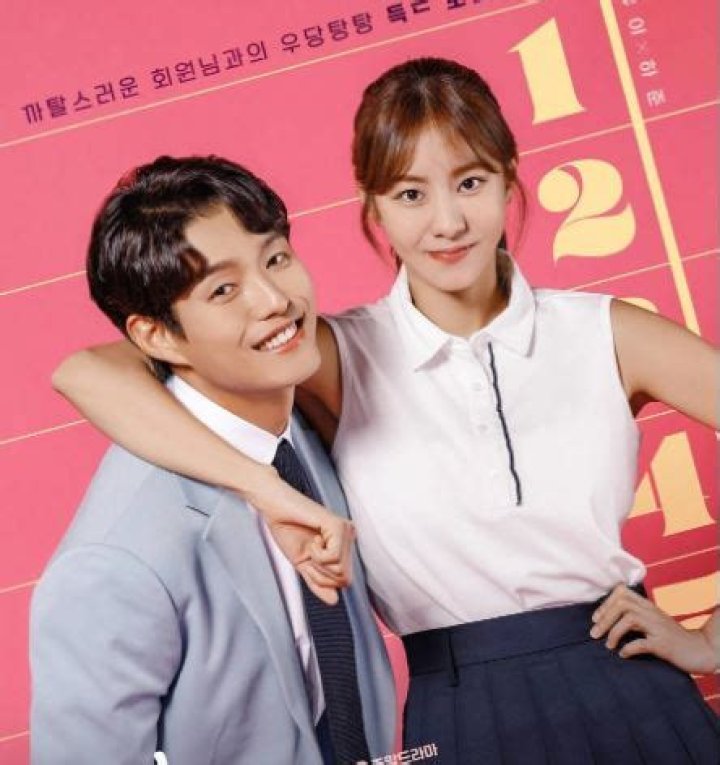 Live Your Own Life Season 2 Spoiler, Release Date, Cast, Plot, Characters, & What We Know So Far