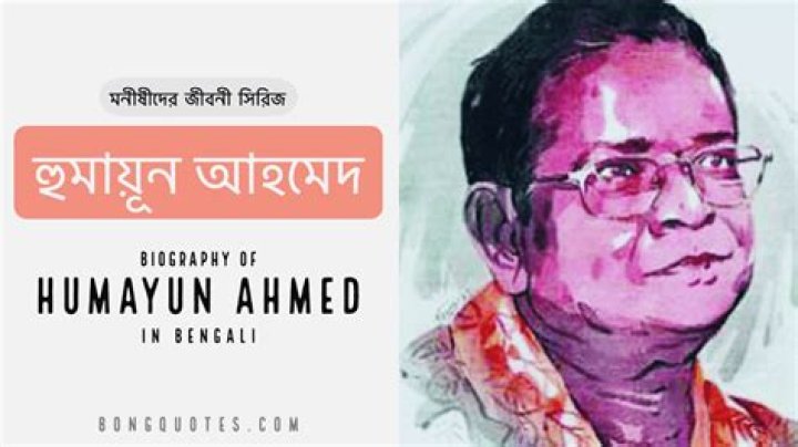 Rozan Ahmed’s biography, net worth, fact, career, awards and life story