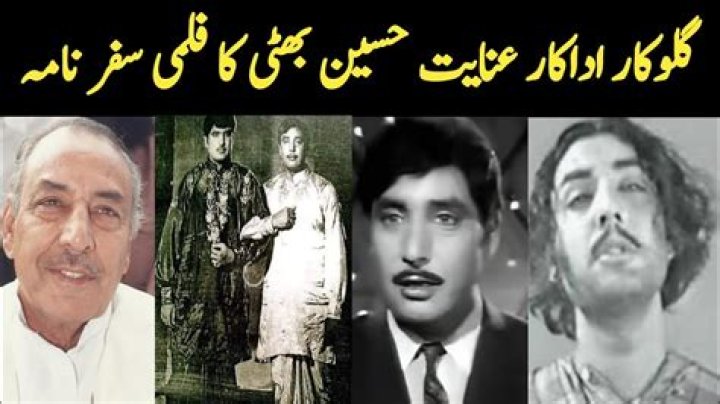 Shahbaz Bhatti Biography, Age, Height, Wife, Net Worth, Family