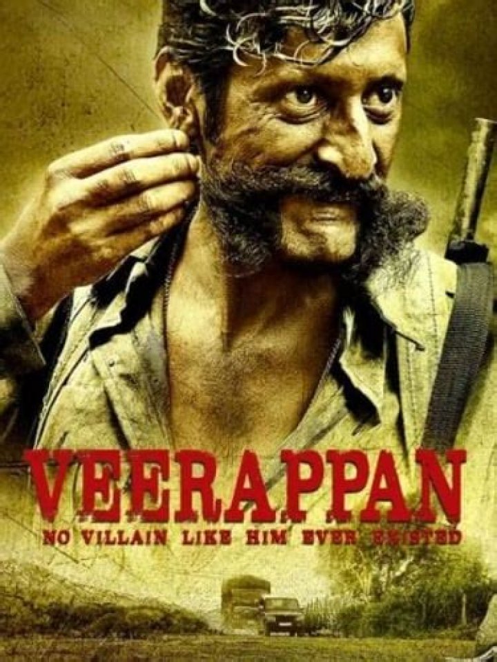 Veerappan Biography, Age, Height, Wife, Net Worth, Family