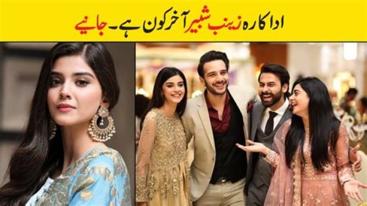 Zainab Salbi Biography, Age, Height, Husband, Net Worth, Family