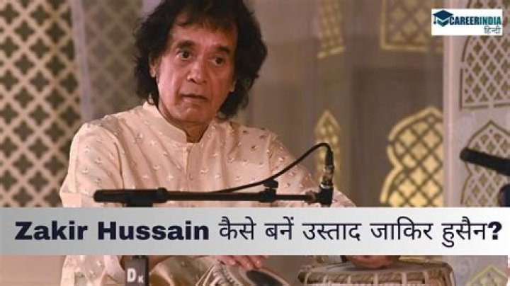 Zakir Hussain Biography, Age, Height, Wife, Net Worth, Family