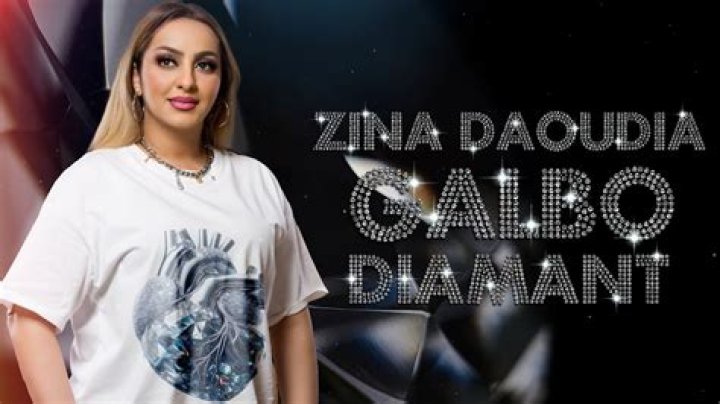 Zina Daoudia (World Music Singer) - Age, Birthday, Bio, Facts, Family, Net Worth, Height & More